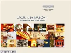 Sites similar to thecityhotels.com