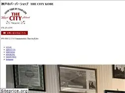Sites similar to thecitykobe.com