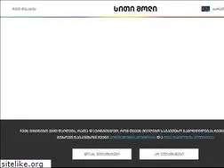 Sites similar to thecitymall.ge