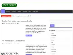 Sites similar to thecityvpn.com