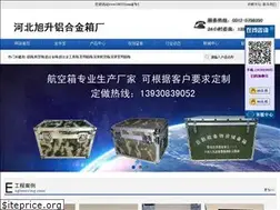 Sites similar to thecleopatrasharm.com