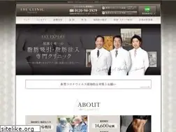 Sites similar to theclinic-fukuoka.com