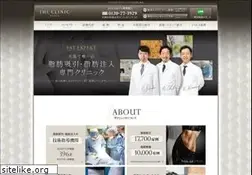 Sites similar to theclinic-osaka.com