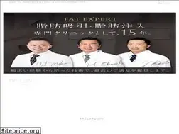 Sites similar to theclinic-tokyo.com