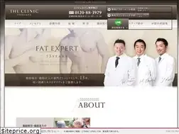 Sites similar to theclinic-yokohama.com