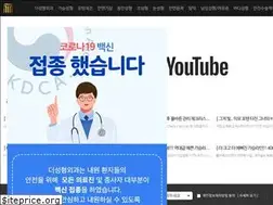 Sites similar to theclinic.co.kr