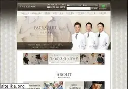 Sites similar to theclinic.jp