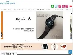 Sites similar to theclockhouse.jp