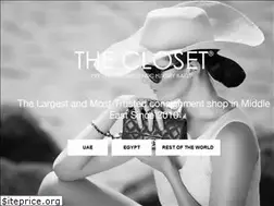 Sites similar to theclosetonlineshop.com