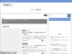 Sites similar to theclouddays.com