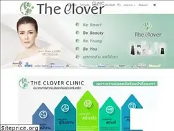 Sites similar to thecloverbeautyclinic.com