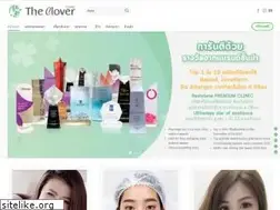 Sites similar to thecloverskinclinic.com