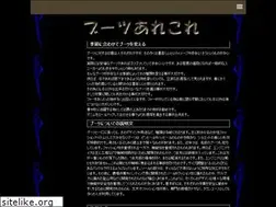 Sites similar to theclubontheweb.com