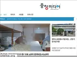 Sites similar to thecm.net
