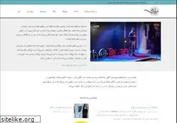 Sites similar to thecoach.ir