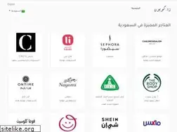 Sites similar to thecobone.com