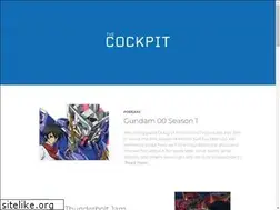 Sites similar to thecockpit.net