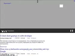 Sites similar to thecodebee.com