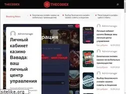 Sites similar to thecodex.network