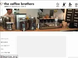 Sites similar to thecoffeebrothers.com