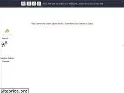 Sites similar to thecoffeesouq.com