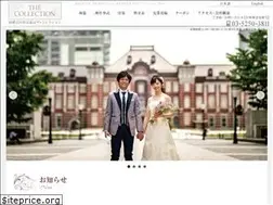 Sites similar to thecollection.co.jp