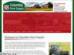 Sites similar to thecolumbiafarmsupply.com