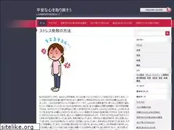 Sites similar to thecommonvirtue.com