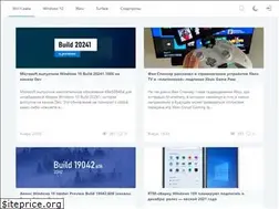 Sites similar to thecommunity.ru