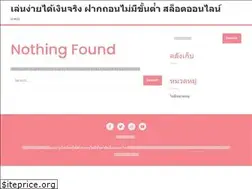 Sites similar to thecompassleith.com