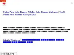 Sites similar to thecomputerfreak.com