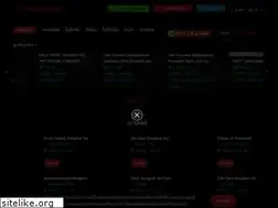 Sites similar to theconcert.co.th