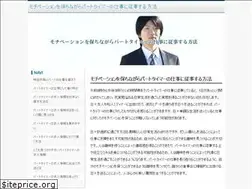 Sites similar to theconcertguide.net