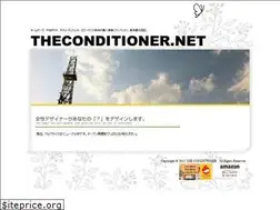 Sites similar to theconditioner.net