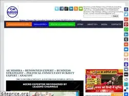 Sites similar to theconsultants.net.in