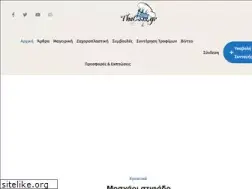 Sites similar to thecook.gr