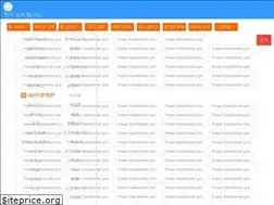 Sites similar to thecoretuition.com