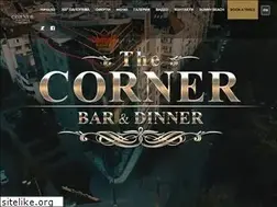 Sites similar to thecorner.bg