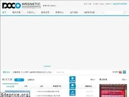 Sites similar to thecornwallisgroup.org
