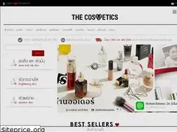Sites similar to thecosmetics.co.th