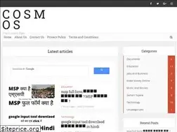 Sites similar to thecosmostips.com