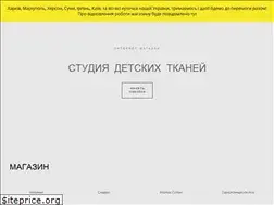 Sites similar to thecotton.com.ua