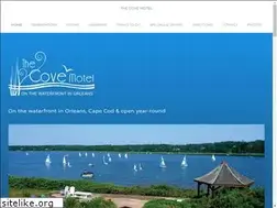 Sites similar to thecoveorleans.com