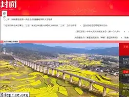 Sites similar to thecover.cn