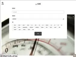 Sites similar to thecozyandchic.com