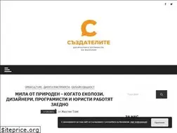 Sites similar to thecreators.bg