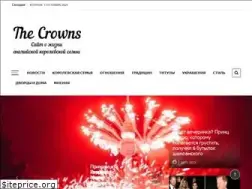 Sites similar to thecrowns.ru