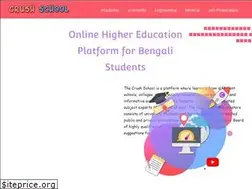 Sites similar to thecrushschool.com
