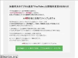 Sites similar to thecryptocurrencyseminar.com