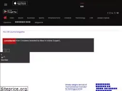 Sites similar to thecsrjournal.in